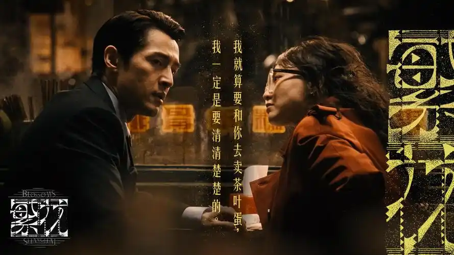 4K无损画质欧美大片
