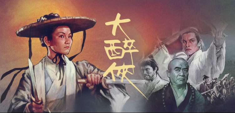 动漫新番免费在线看